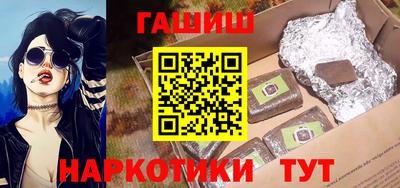 МДПВ Жуковский