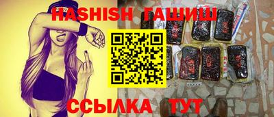 ECSTASY Заводоуковск
