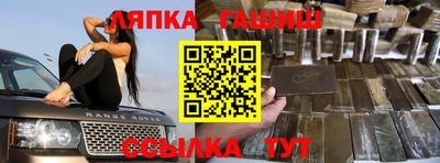 ECSTASY Заводоуковск