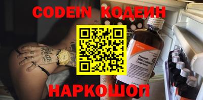 МДПВ Жуковский