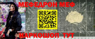 МДПВ Жуковский