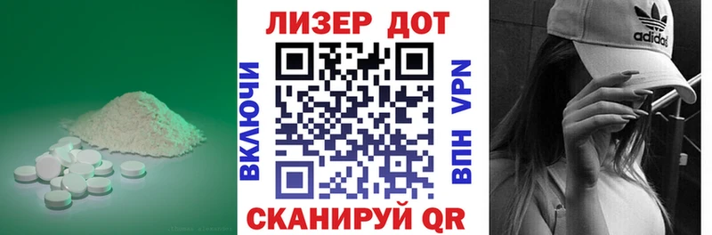 кракен вход  Кулебаки  LSD-25 экстази кислота  сколько стоит 