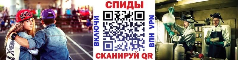 Метамфетамин Methamphetamine где купить наркоту Кулебаки